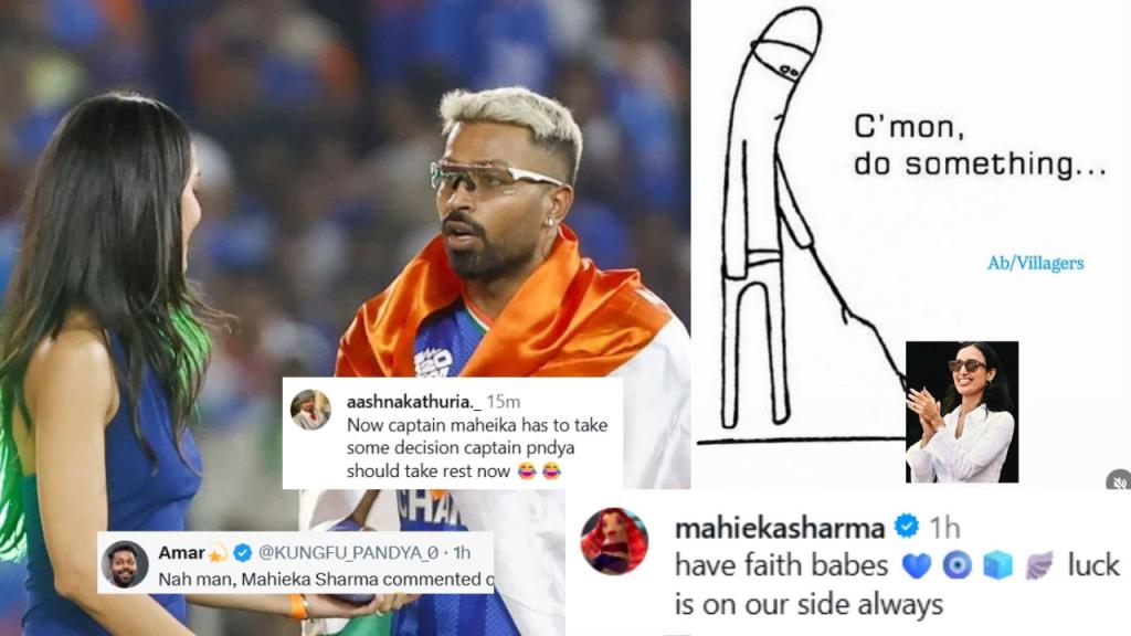 "It's Over For ..." - Mahieka Sharma Brutally Trolled By Fans After Viral IG Comment